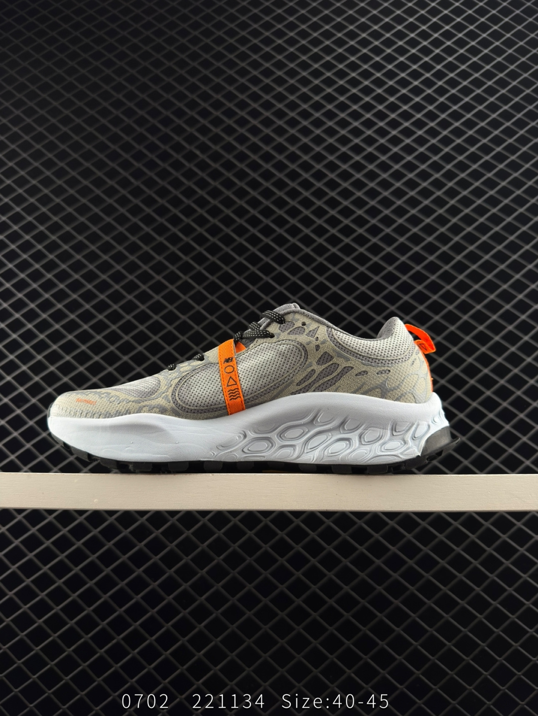 New Balance Fresh Foam X Hierro v8